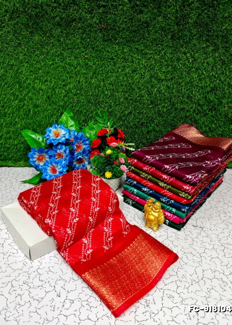 Fancy Print  Office Wear Cotton Sarees All Over Body Cross Line Dots And Little Leaf Design trailing pattern Premium Look lightweight Comfortable Wear - RED