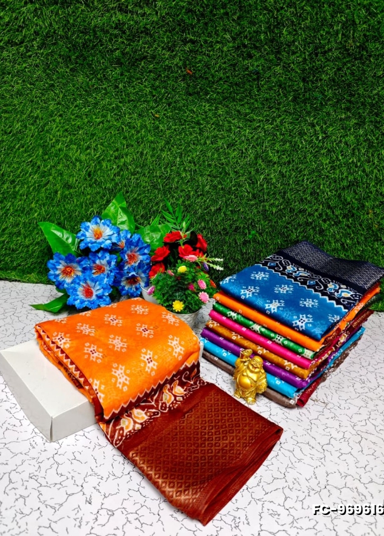 Fancy Print  Office Wear Cotton Sarees All Over Body Poo Design Premium Look lightweight Comfortable Wear - ORANGE