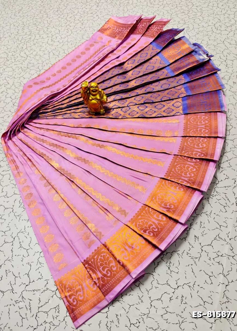 Bridal Silk Gold Silvar And Copper Zari Weave And Wedding Art Silk Sarees - MAUVE COLOUR (6)