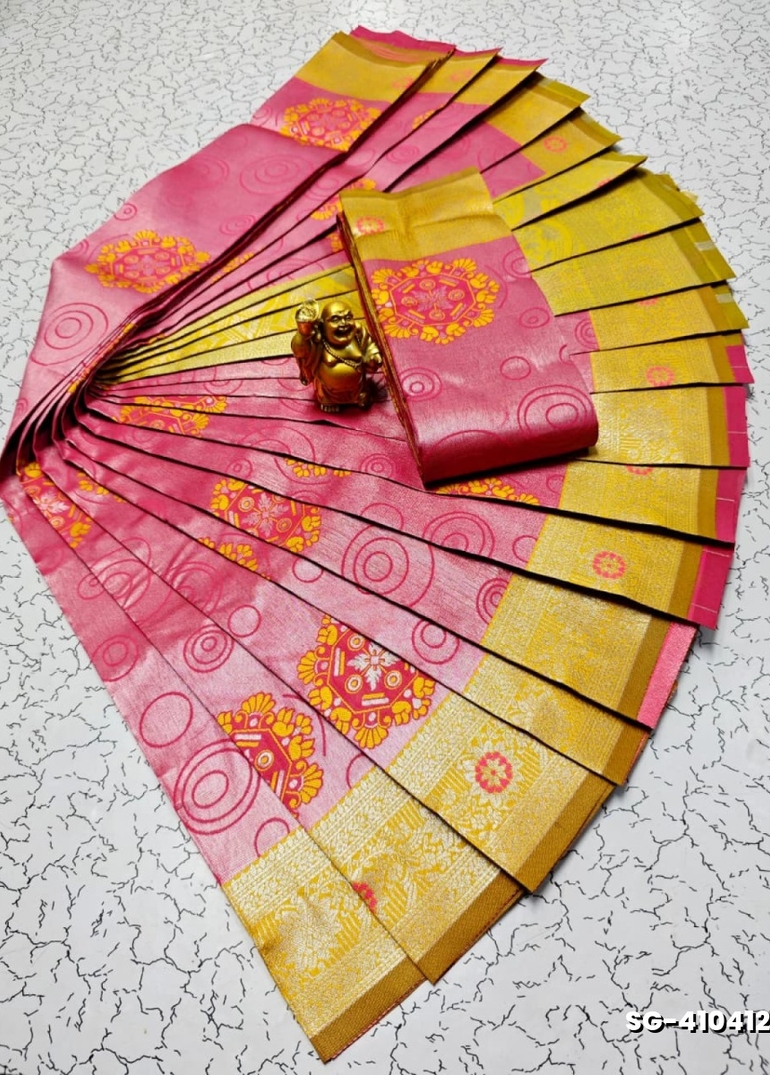 Premium kubera pattu saree rapier fancy  light weight silk type sarees function wear - PINK