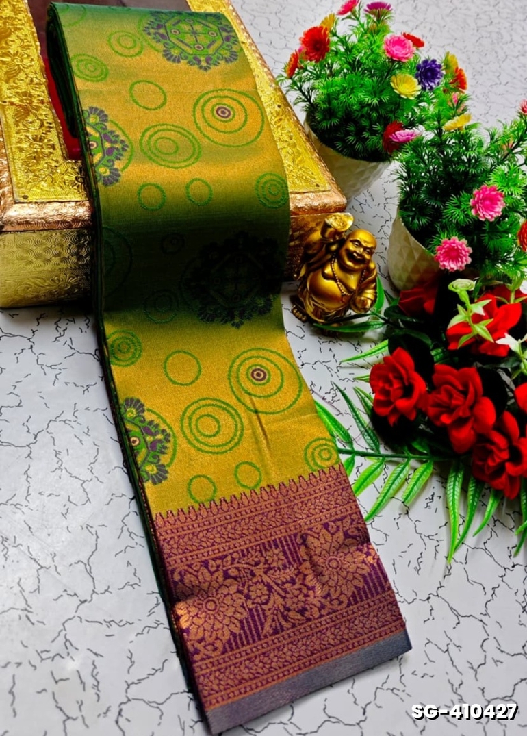 Premium kubera pattu saree rapier fancy  light weight silk type sarees function wear - MEHENDHI GREEN