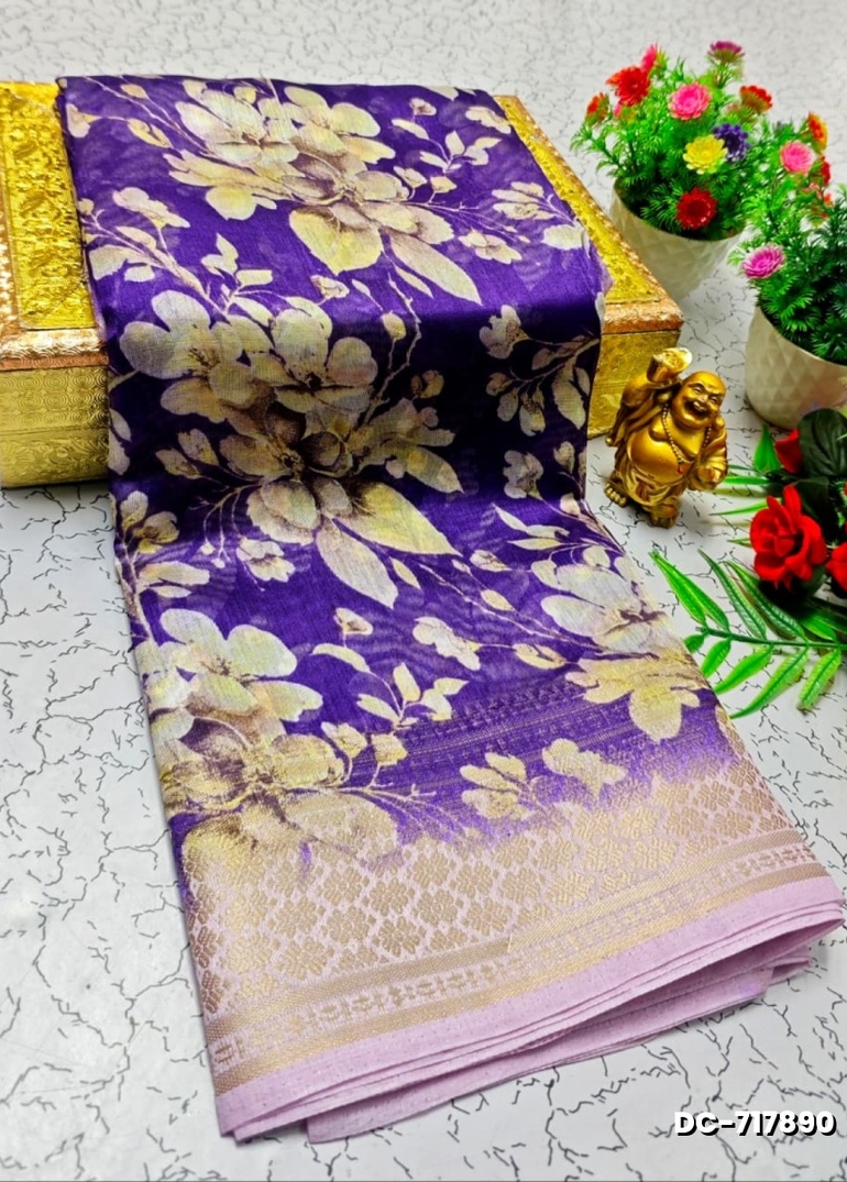 Dailywear cotton sarees all over body flower designpattern design premium look lightweight comfortable wear - BRINJAL COLOUR (1)