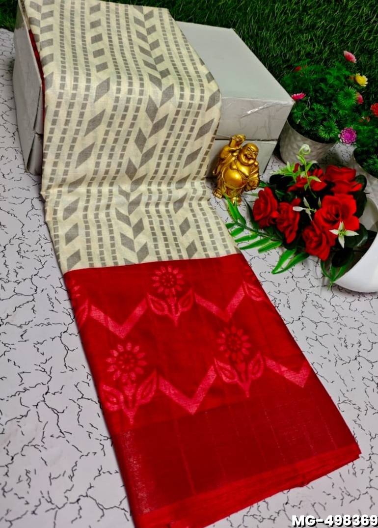 Traditional Look Malgudi Silk Saree Lightweight Silk Blend Saree - BEIGE COLOUR