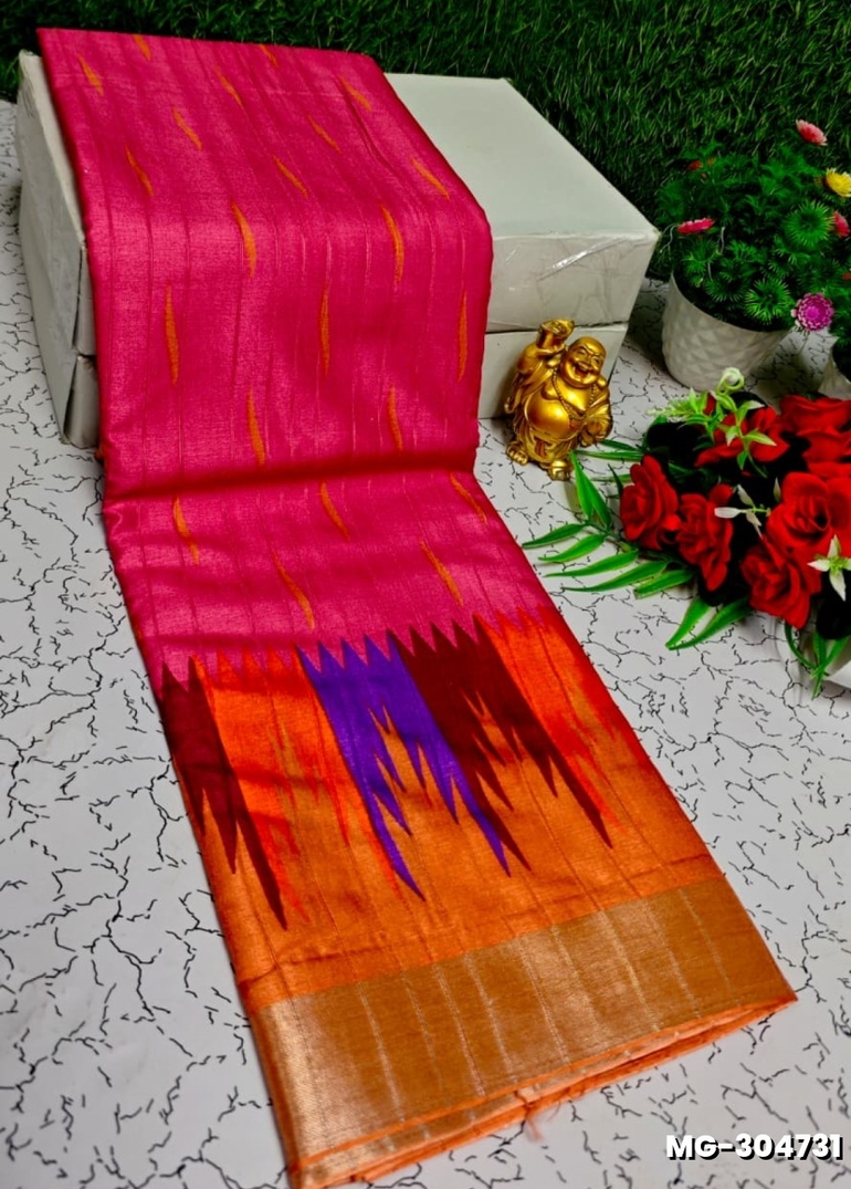 Traditional Look Malgudi Silk Saree Lightweight Silk Blend Saree - DARK PINK (1)