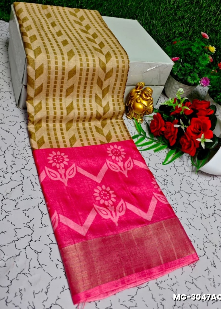 Traditional Look Malgudi Silk Saree Lightweight Silk Blend Saree - LIGHT GOLD