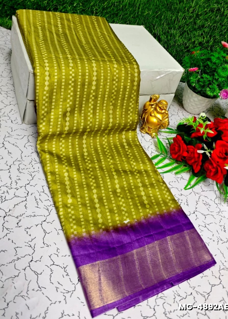 Traditional Look Malgudi Silk Saree Lightweight Silk Blend Saree - LEMON YELLOW N
