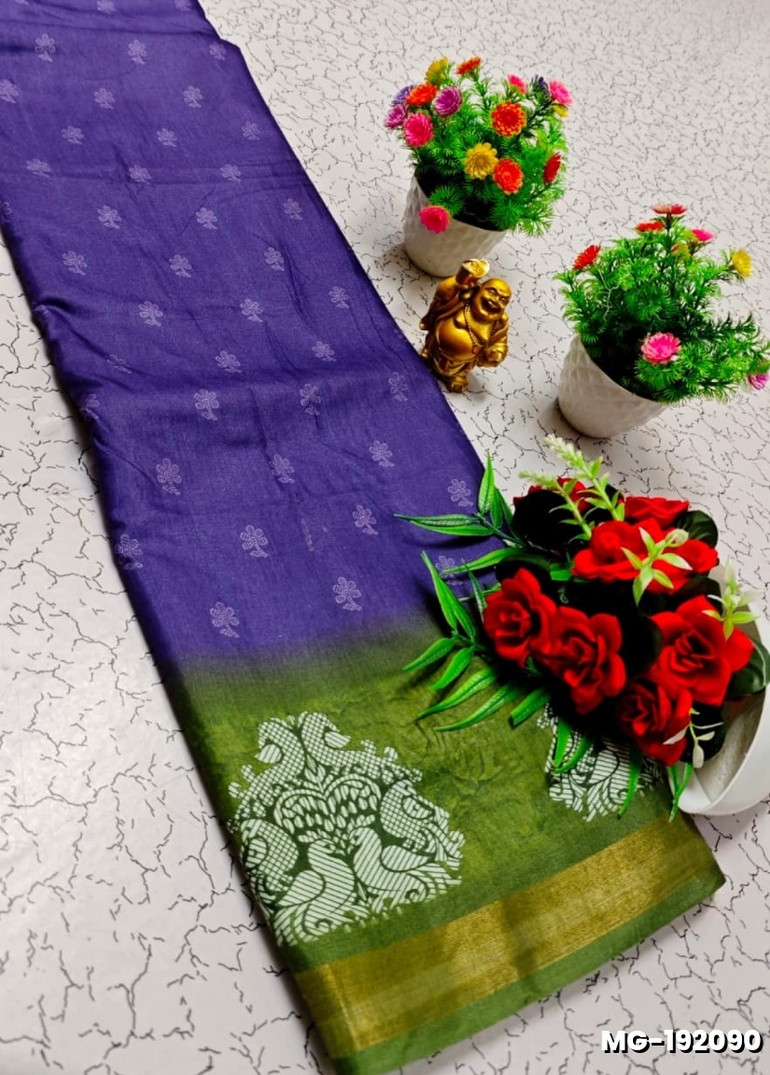 Traditional Look Malgudi Silk Saree Lightweight Silk Blend Saree - BRINJAL COLOUR (1)