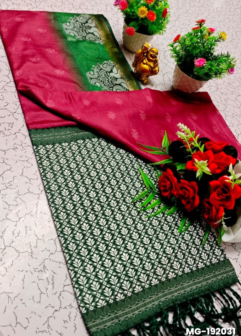 Traditional Look Malgudi Silk Saree Lightweight Silk Blend Saree - DARK PINK (3)