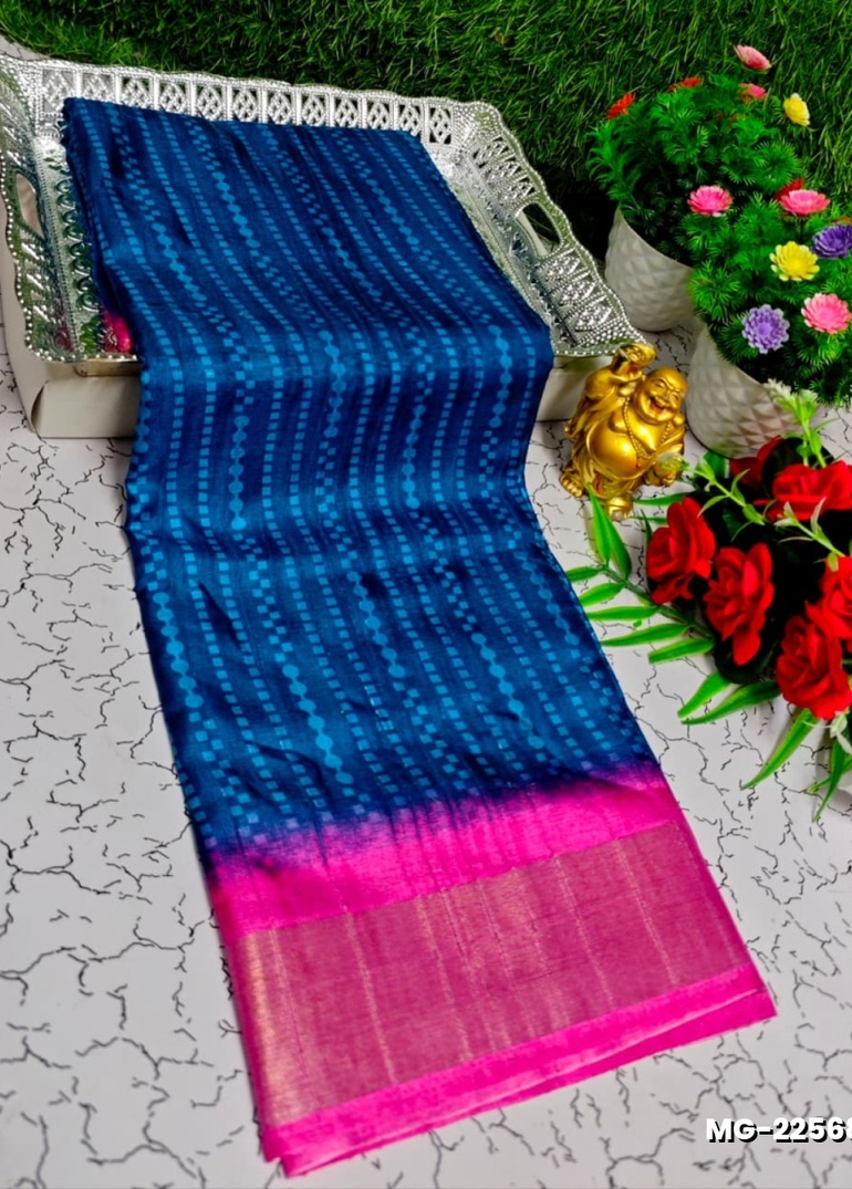 Traditional Look Malgudi Silk Saree Lightweight Silk Blend Saree - BLUE SHADE (1)