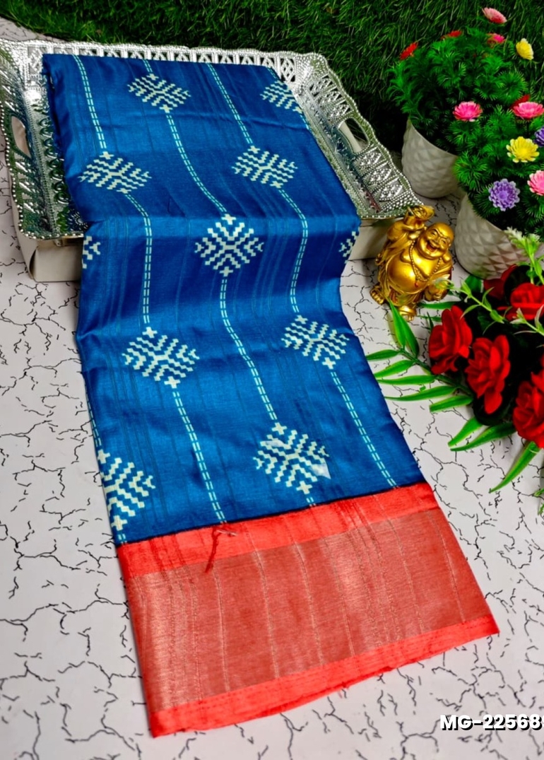 Traditional Look Malgudi Silk Saree Lightweight Silk Blend Saree - BLUE COLOUR (6)