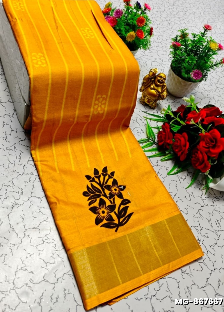 Traditional Look Malgudi Silk Saree Lightweight Silk Blend Saree - GOLD COLOUR (1)