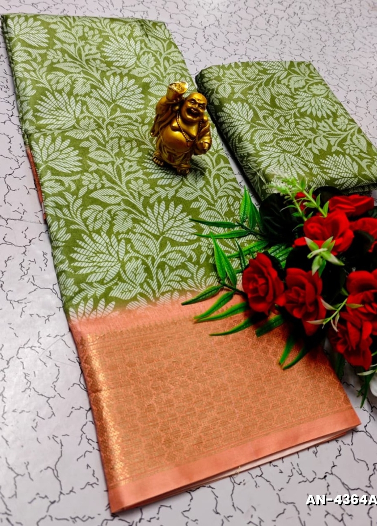 Inspired by Nita Ambani's Designer silk Saree - LEMON YELLOW N