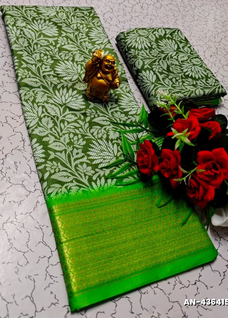 Inspired by Nita Ambani's Designer silk Saree - GREEN