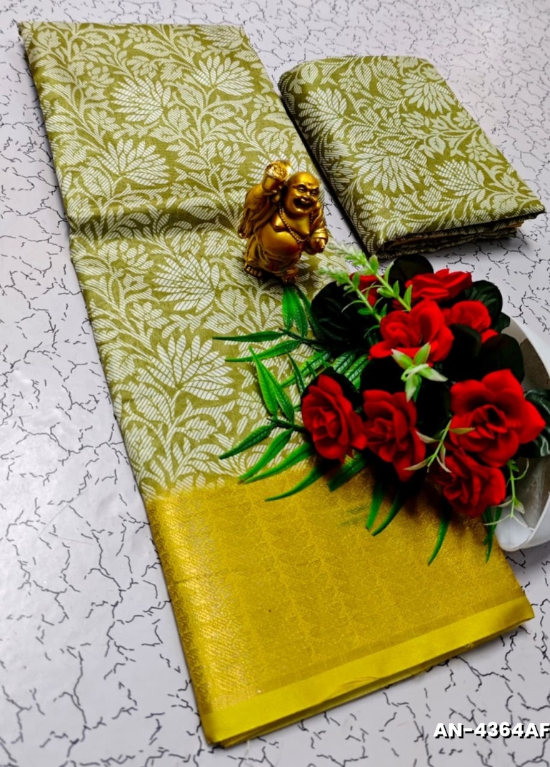 Inspired by Nita Ambani's Designer silk Saree - LEMON GREEN N