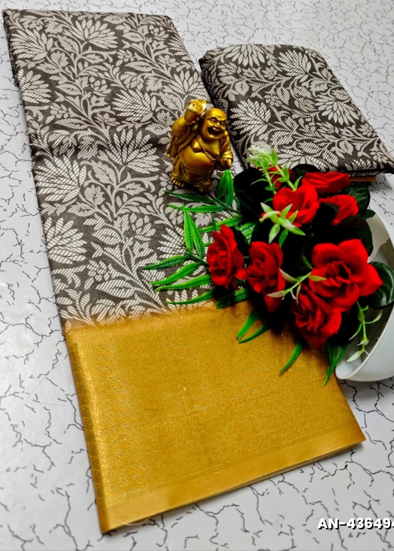 Inspired by Nita Ambani's Designer silk Saree - CHOCOLATE COLOR