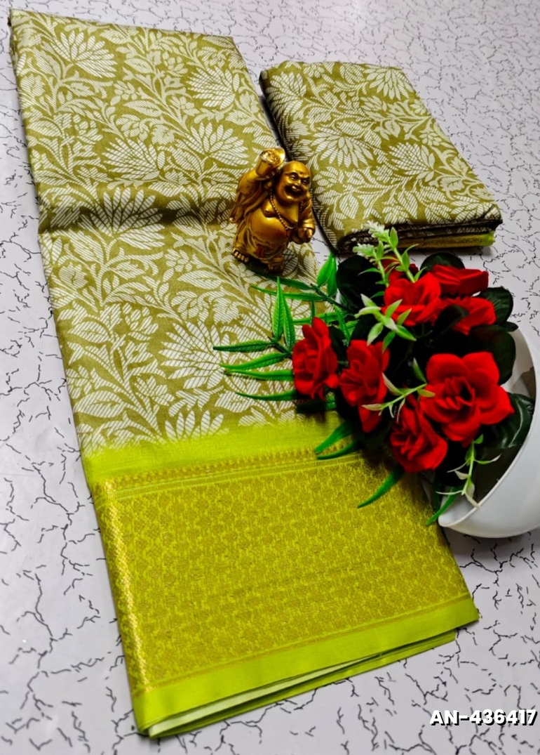 Inspired by Nita Ambani's Designer silk Saree - OLIVE GREEN