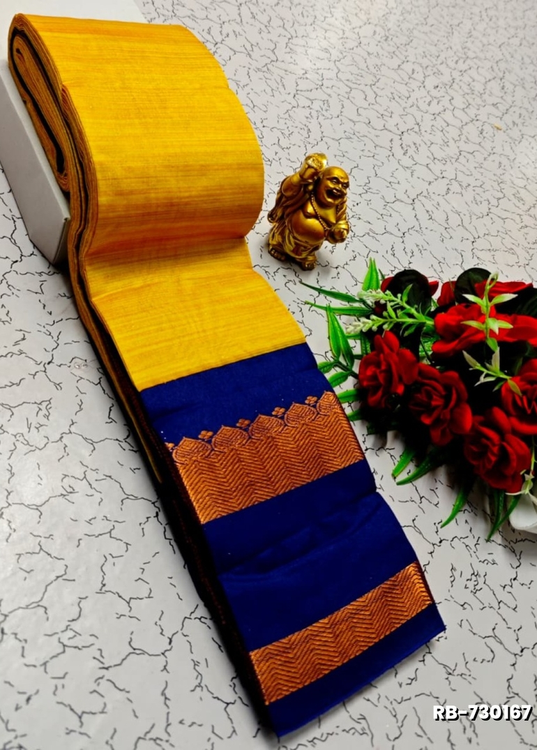 Lightweight Plain Cotton Saree with Retta Petta Zari Border - GOLD COLOUR
