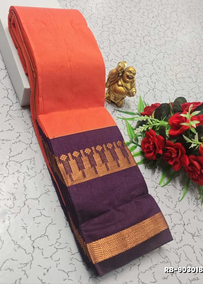 Lightweight Plain Cotton Saree with Retta Petta Zari Border - PEACH (1)