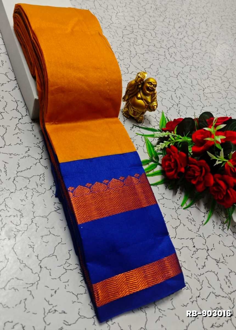 Lightweight Plain Cotton Saree with Retta Petta Zari Border - ORANGE (2)