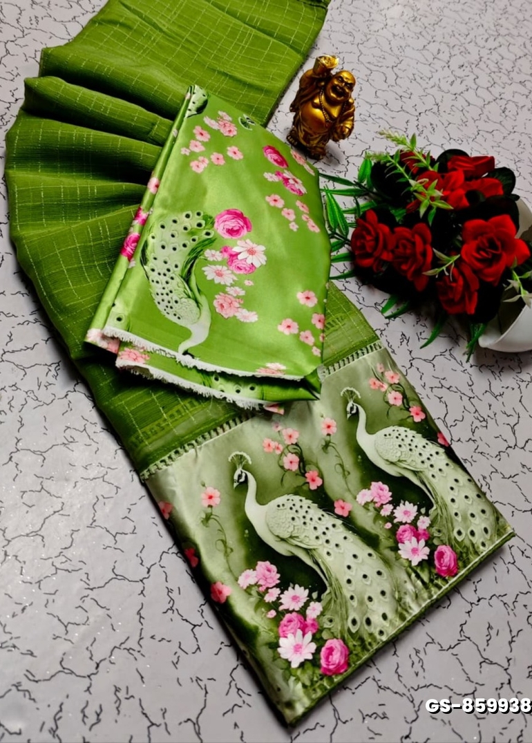 GEORGETTE FANCY SOFT SILK SAREES WITH BLOUSE  PEACOCK DESIGN MODERN FANCY ITEM SAREES - DARK GREEN (1)