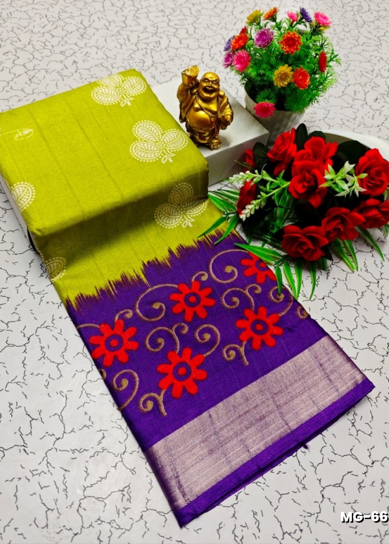 Traditional Look Malgudi Silk Saree Lightweight Silk Blend Saree - LEMON YELLOW (1)