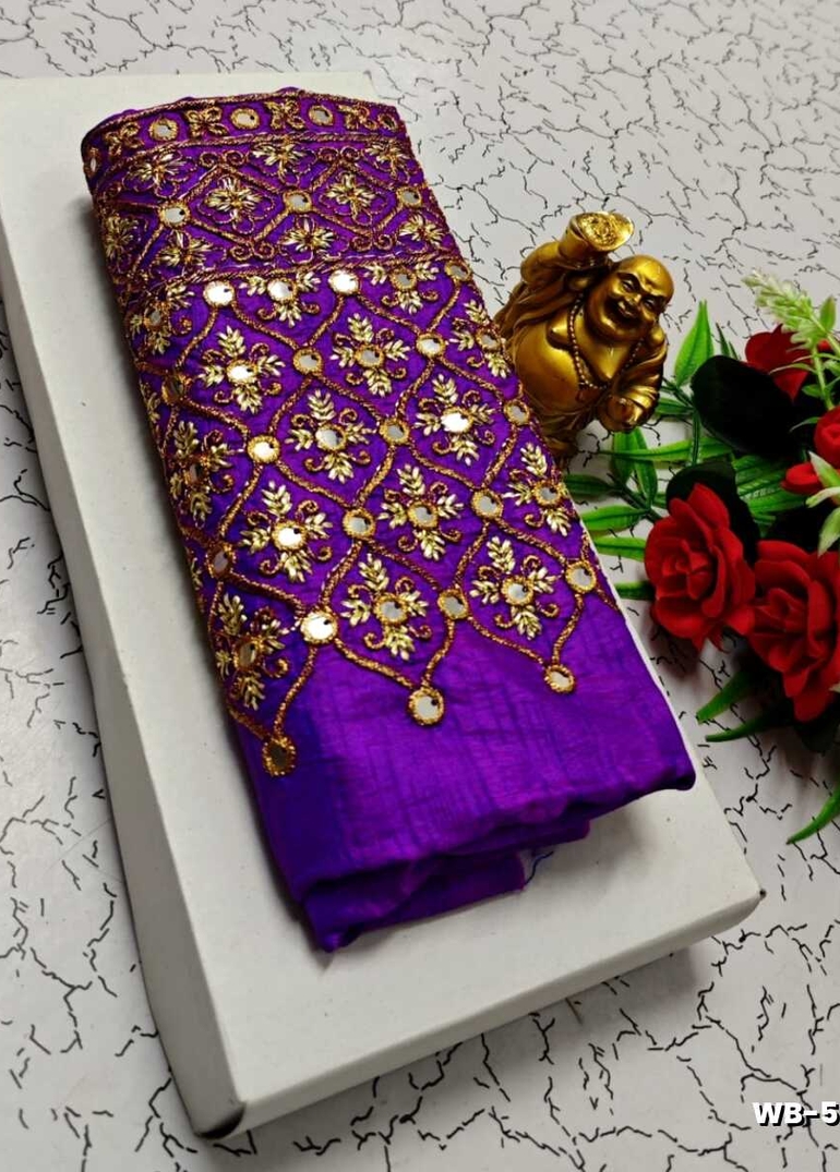 Luxurious heavy work blouse fabric with floral goldwork jaal border - BRINJAL COLOUR (2)