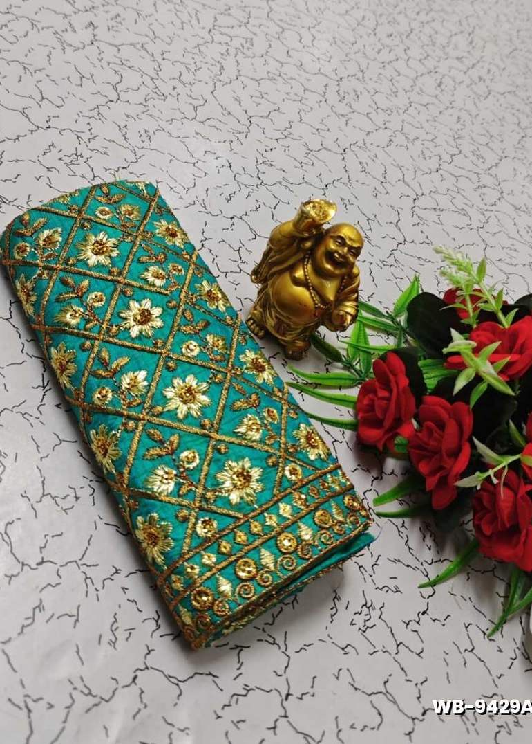 Luxurious heavy work blouse fabric with floral goldwork jaal border - REXONA (4)