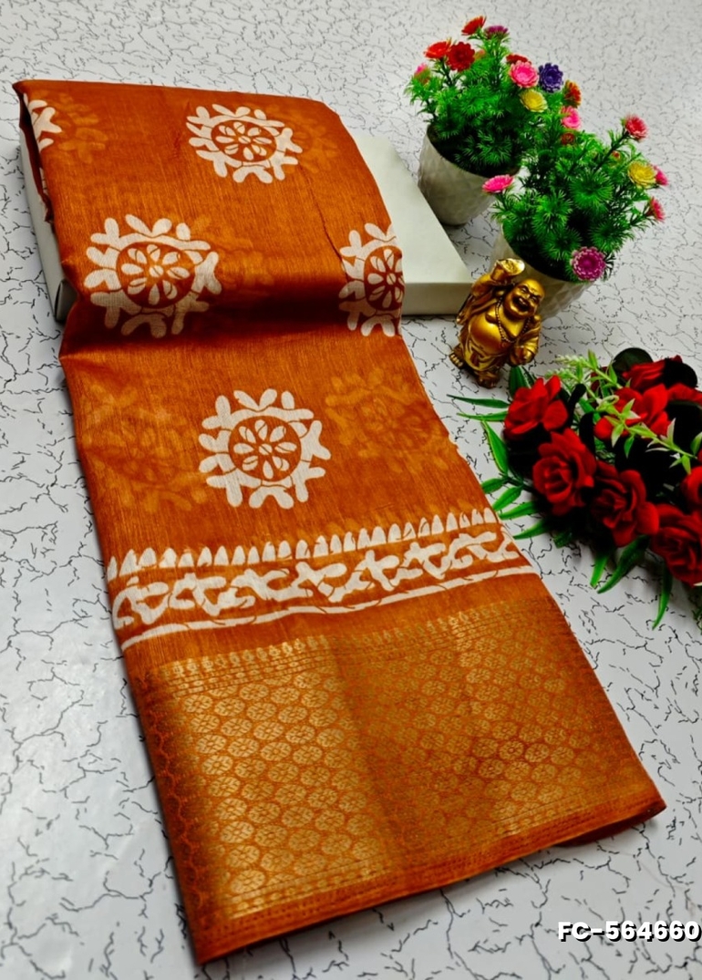 Fancy print office wear cotton sarees all over body flower design pattern design premium look lightweight comfortable wear - CREAM COLOR