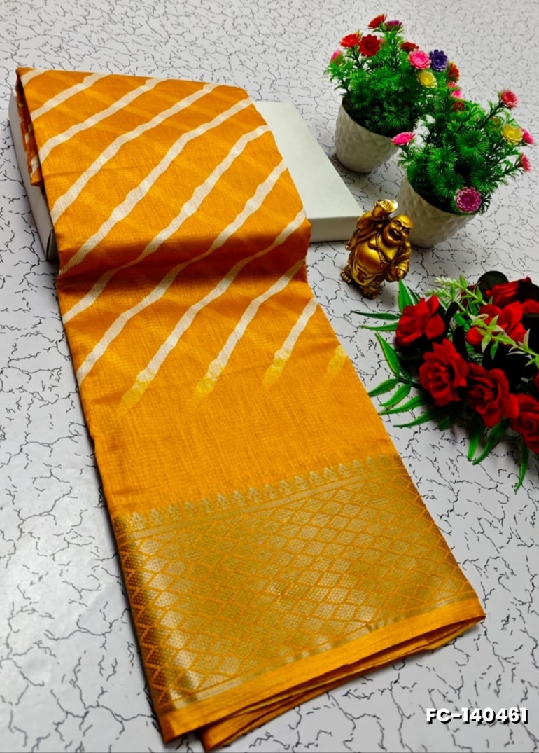 Fancy print office wear cotton sarees all over body flower design pattern design premium look lightweight comfortable wear - YELLOW COLOR (1)
