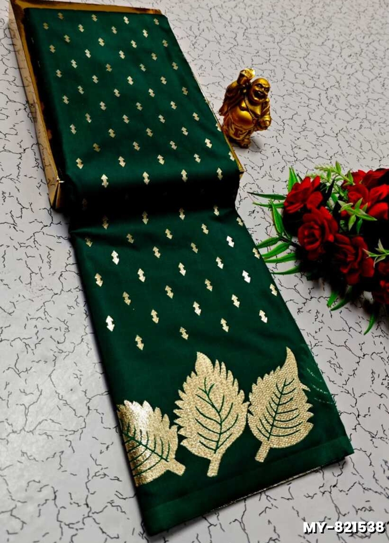 Premium Quality Mulberry Soft Silk Saree with All-Over Zari Buttas - DARK GREEN