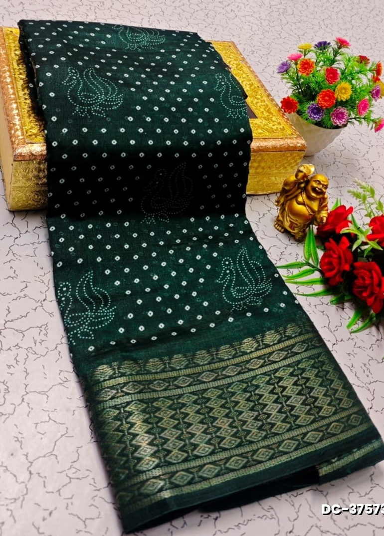 Dailywear cotton sarees all over body peacock designpattern design premium look lightweight comfortable wear - BOTTLE GREEN (1)