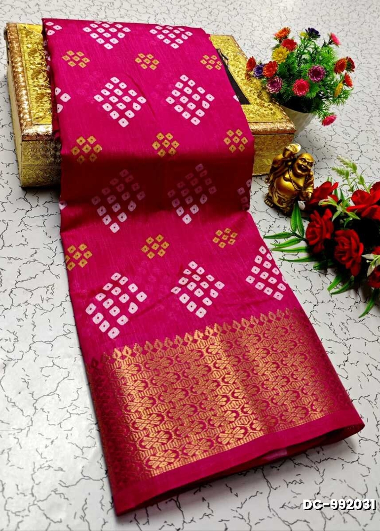 Dailywear cotton sarees all over body peacock designpattern design premium look lightweight comfortable wear - DARK PINK (1)