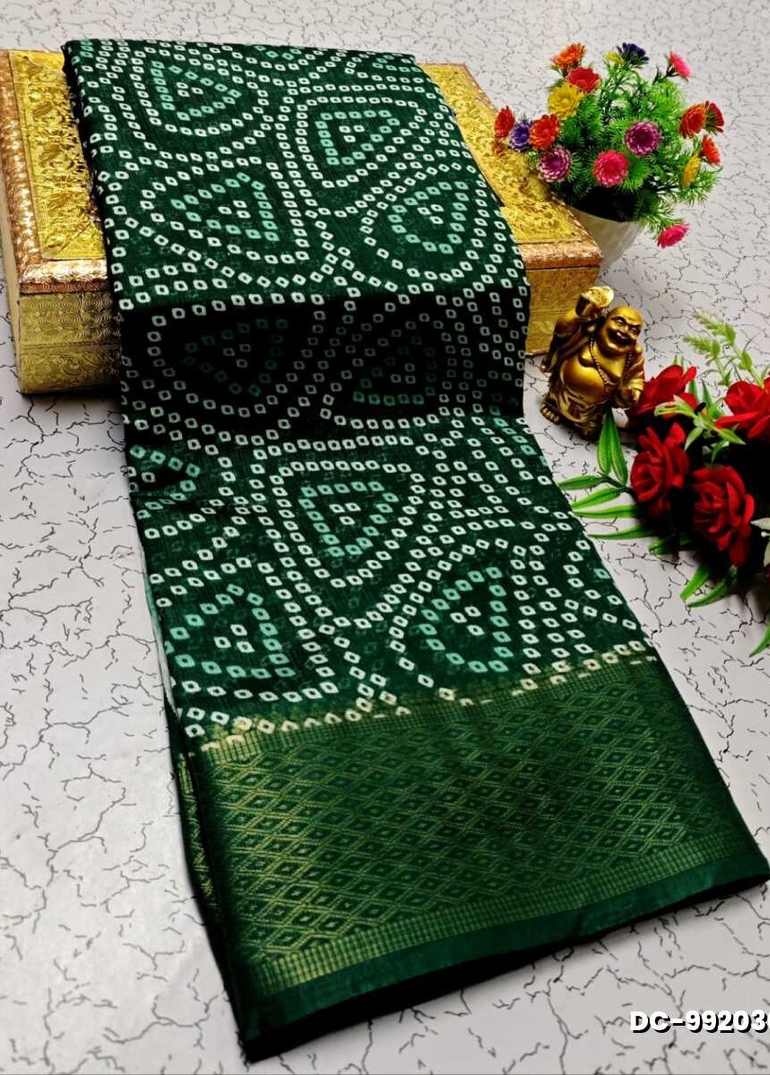 Dailywear cotton sarees all over body peacock designpattern design premium look lightweight comfortable wear - BOTTLE GREEN (2)