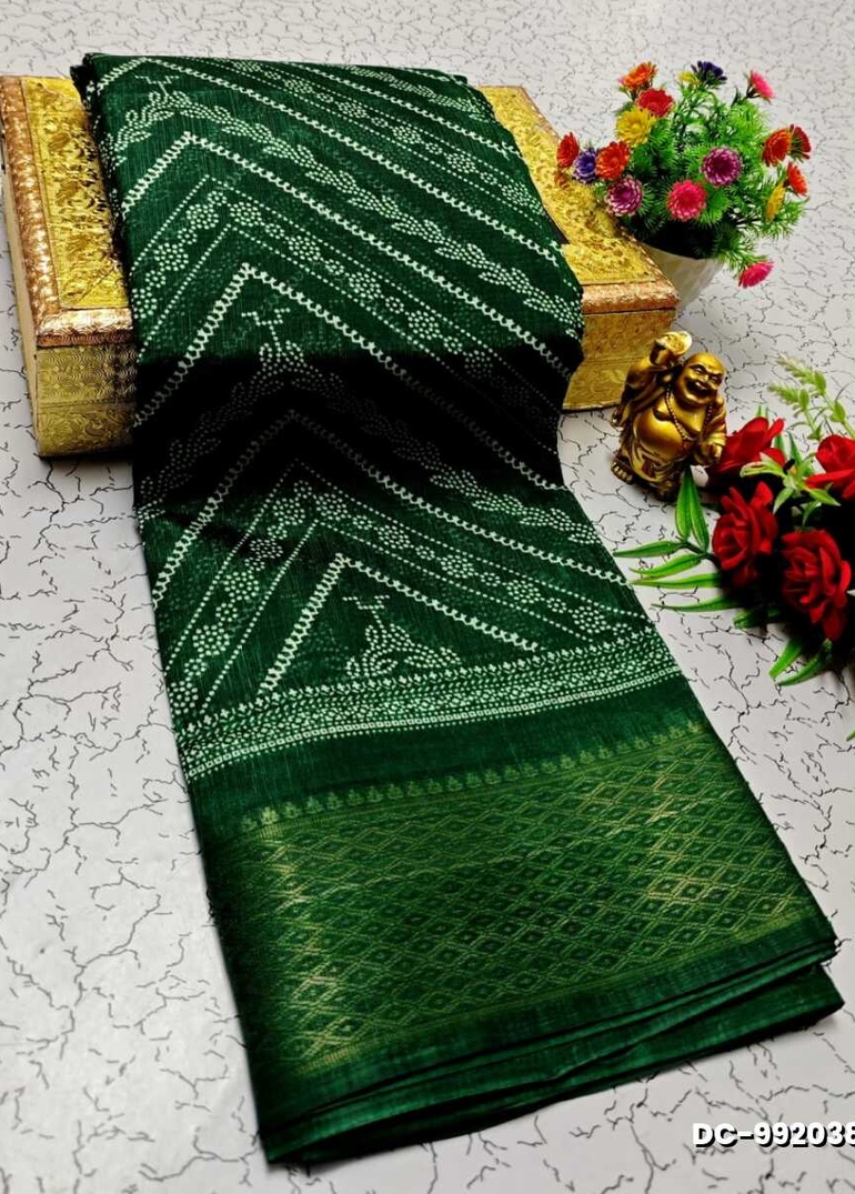 Dailywear cotton sarees all over body peacock designpattern design premium look lightweight comfortable wear - DARK GREEN (2)