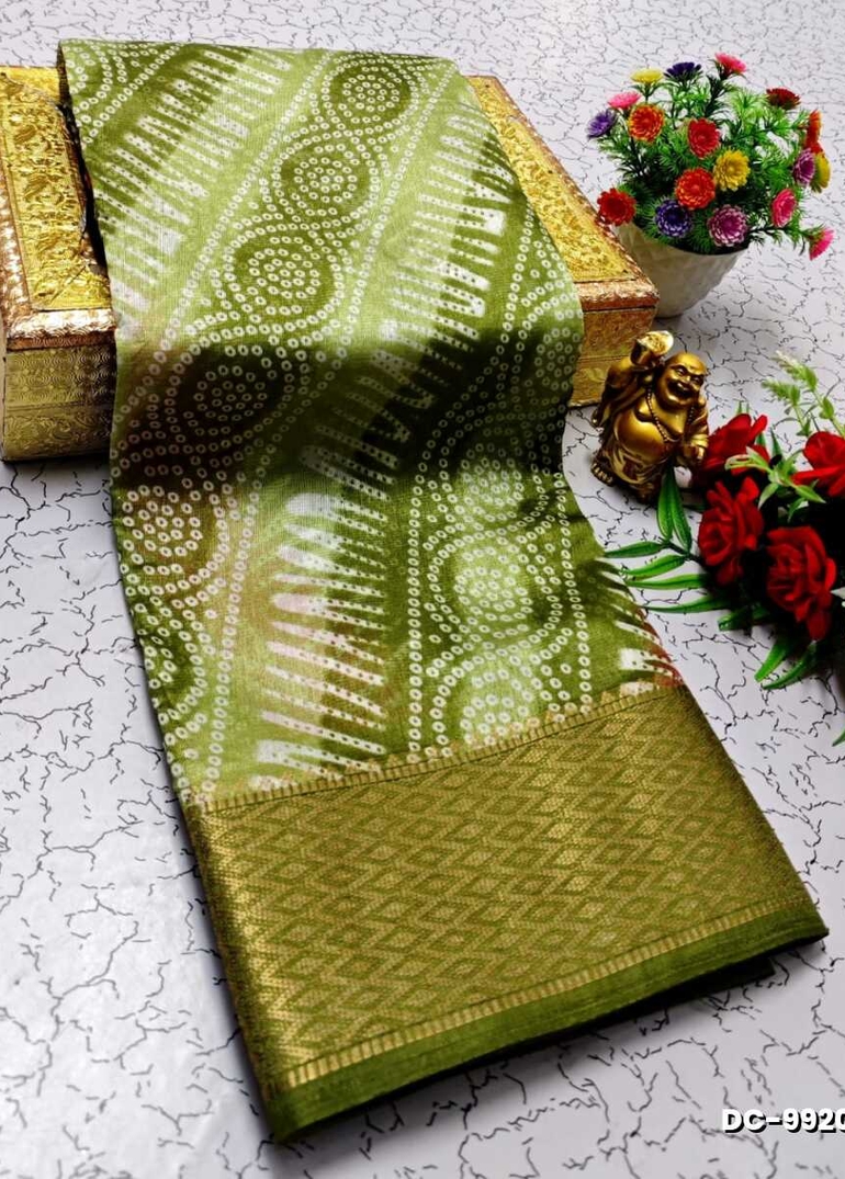 Dailywear cotton sarees all over body peacock designpattern design premium look lightweight comfortable wear - LIGHT GREEN