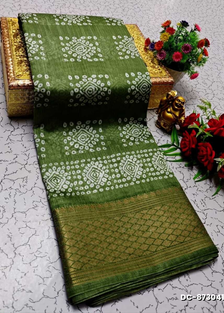 Dailywear cotton sarees all over body peacock designpattern design premium look lightweight comfortable wear - LIGHT GREEN (1)