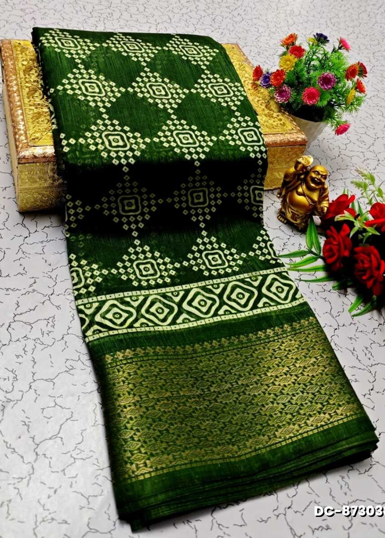 Dailywear cotton sarees all over body peacock designpattern design premium look lightweight comfortable wear - DARK GREEN (3)
