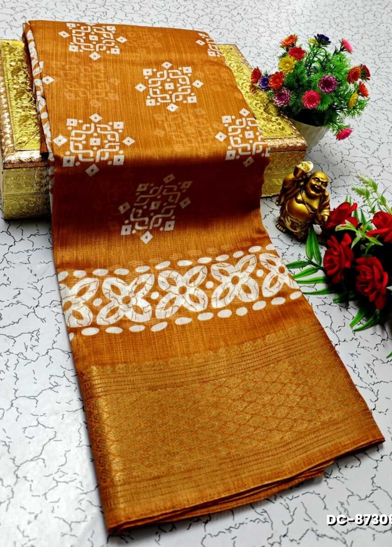 Dailywear cotton sarees all over body peacock designpattern design premium look lightweight comfortable wear - YELLOW COLOR (2)