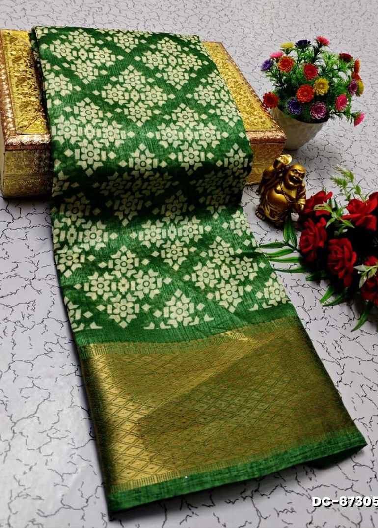 Dailywear cotton sarees all over body peacock designpattern design premium look lightweight comfortable wear - NORMAL GREEN