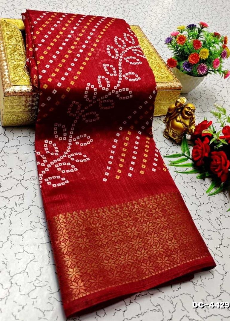 Dailywear cotton sarees all over body peacock designpattern design premium look lightweight comfortable wear - MERUN (3)