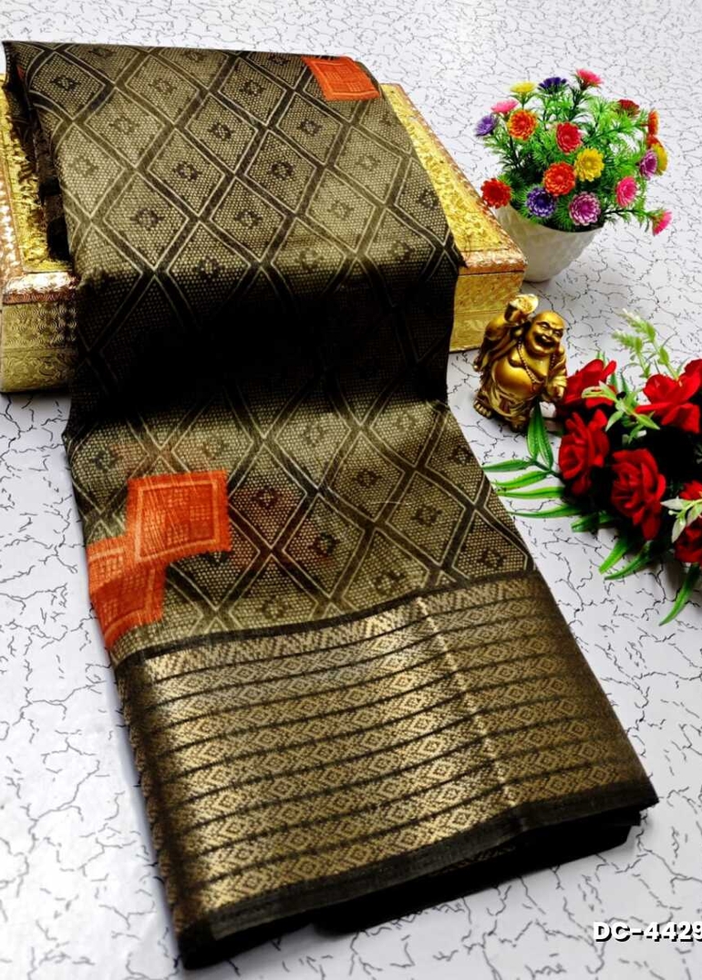Dailywear cotton sarees all over body peacock designpattern design premium look lightweight comfortable wear - BROWN (1)