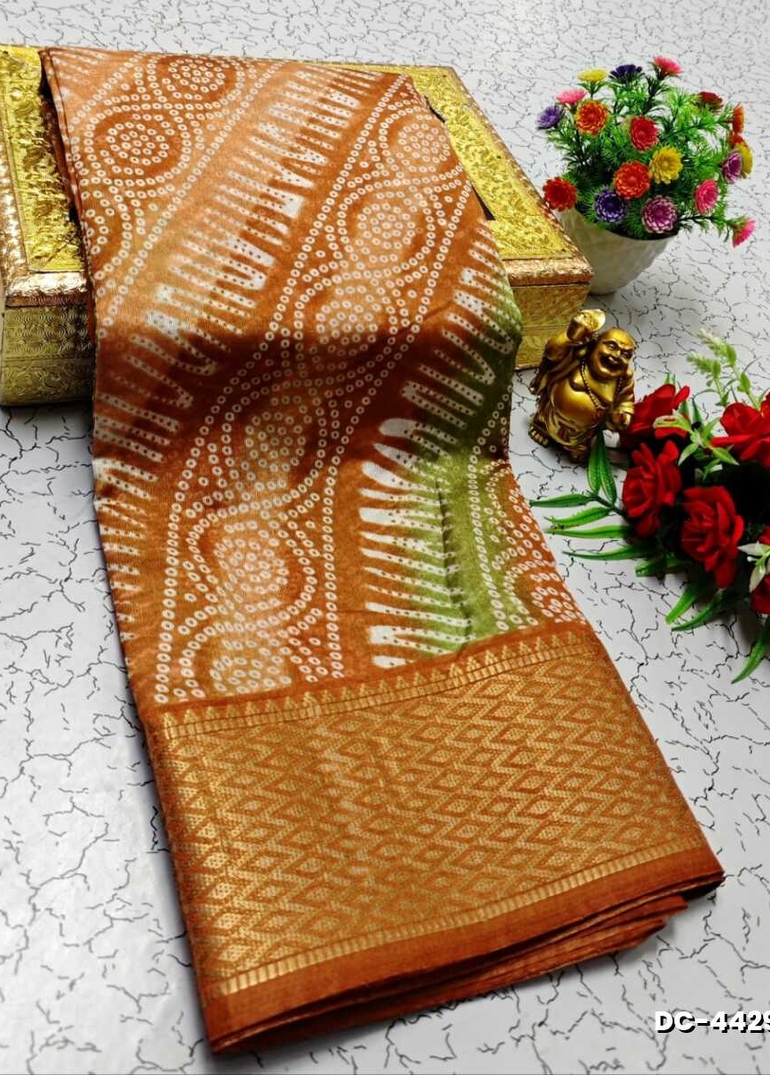 Dailywear cotton sarees all over body peacock designpattern design premium look lightweight comfortable wear - CREAM COLOR (1)