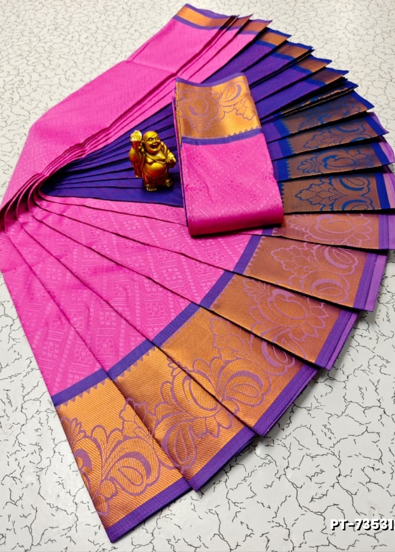 Elampillai Poontamil Saree | Karizma Silk / Soft Silk | 3D Embossed Weave - PINK (1)