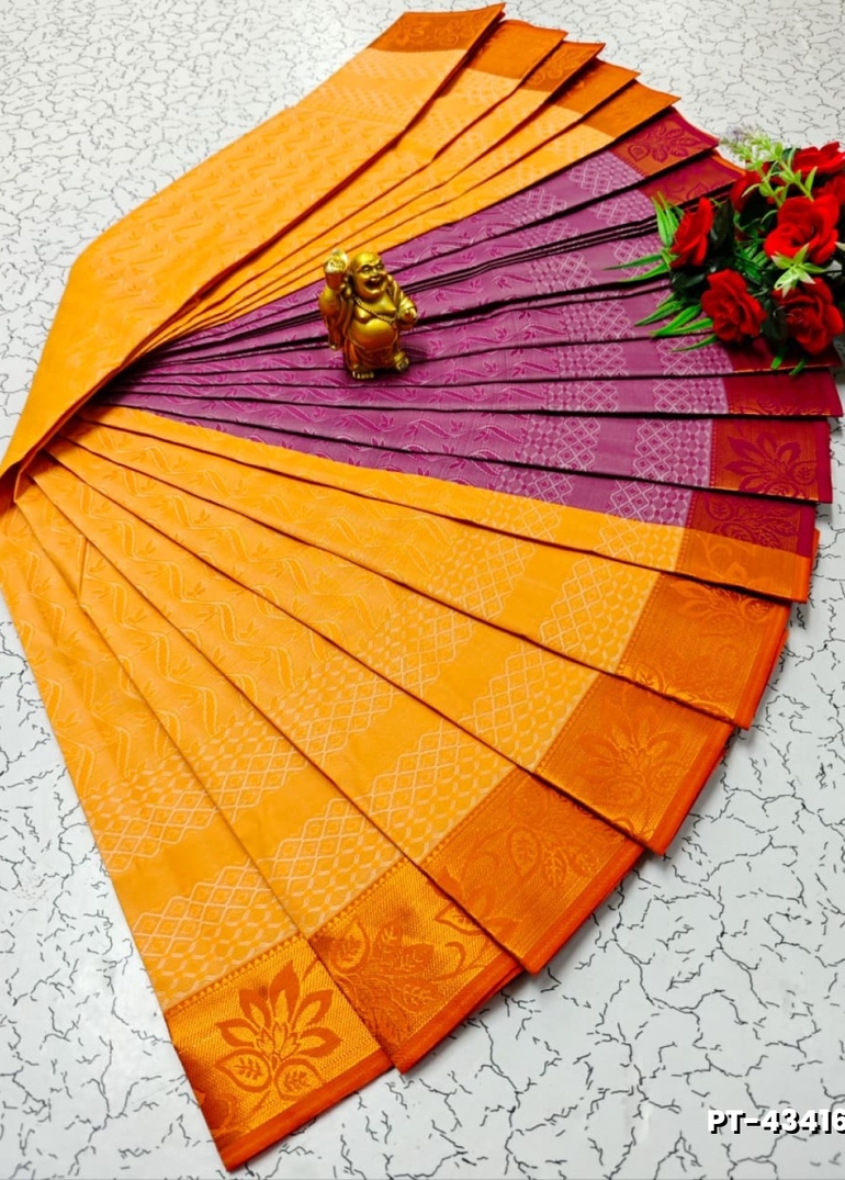 Elampillai Poontamil Saree | Karizma Silk / Soft Silk | 3D Embossed Weave - YELLOW COLOR (2)