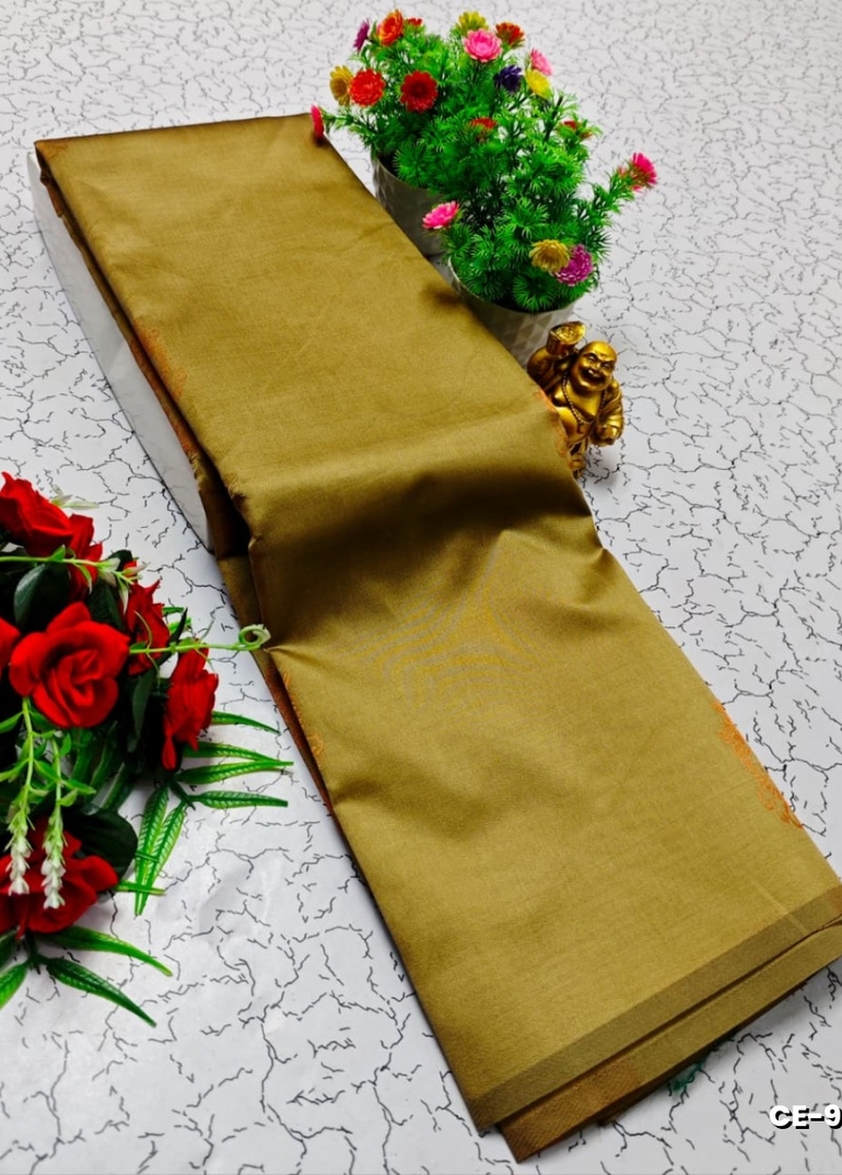 Premium kubera pattu saree rapier fancy light weight silk type sarees flower design function wear - LIGHT GOLD