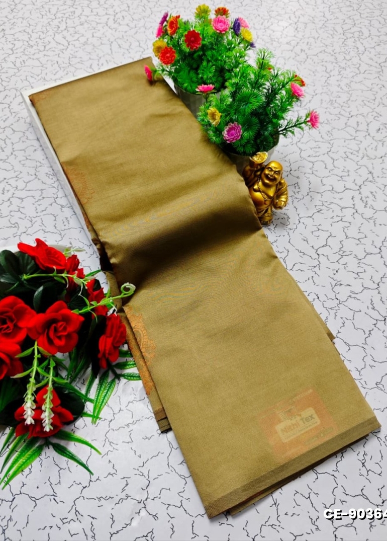 Premium kubera pattu saree rapier fancy light weight silk type sarees flower design function wear - LIGHT PEACH