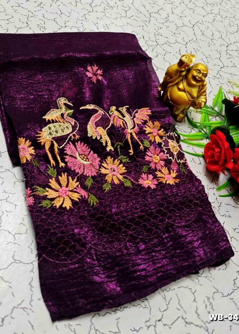 Luxurious heavy work blouse fabric with floral goldwork jaal border - WINE COLOUR (4)