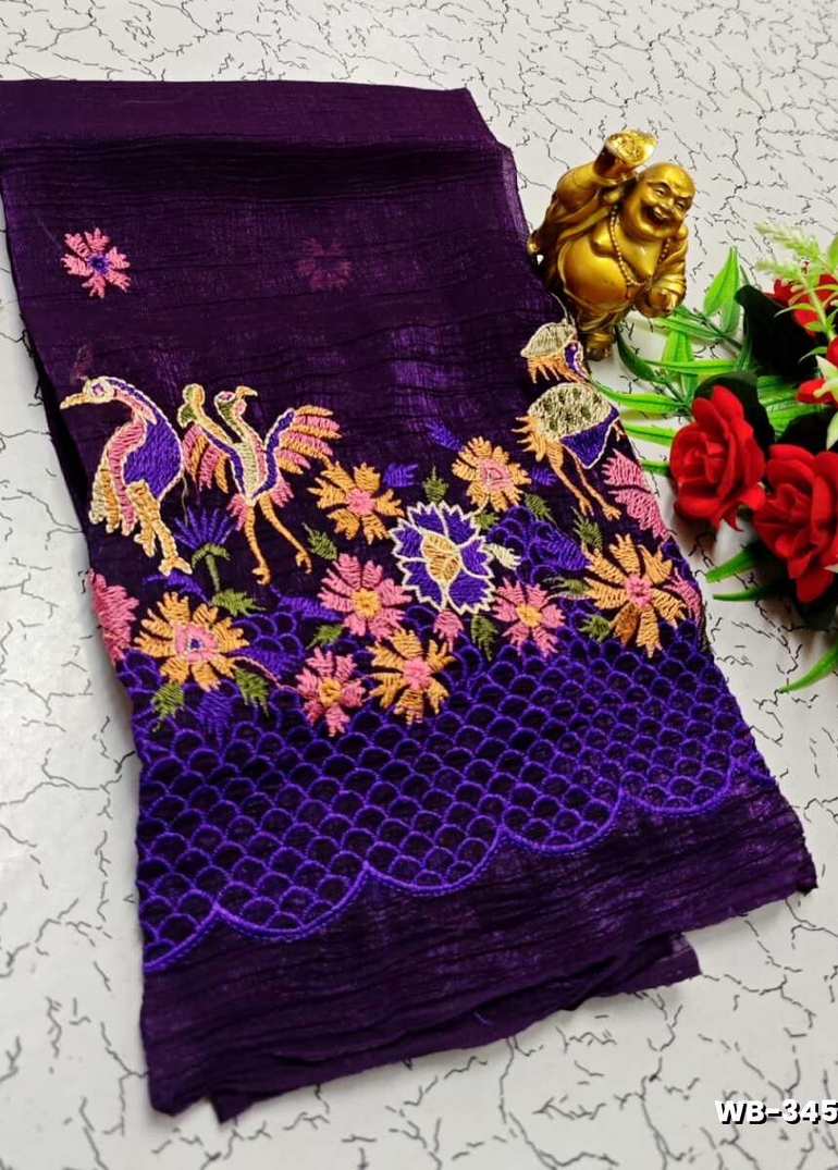 Luxurious heavy work blouse fabric with floral goldwork jaal border - BRINJAL COLOUR (5)