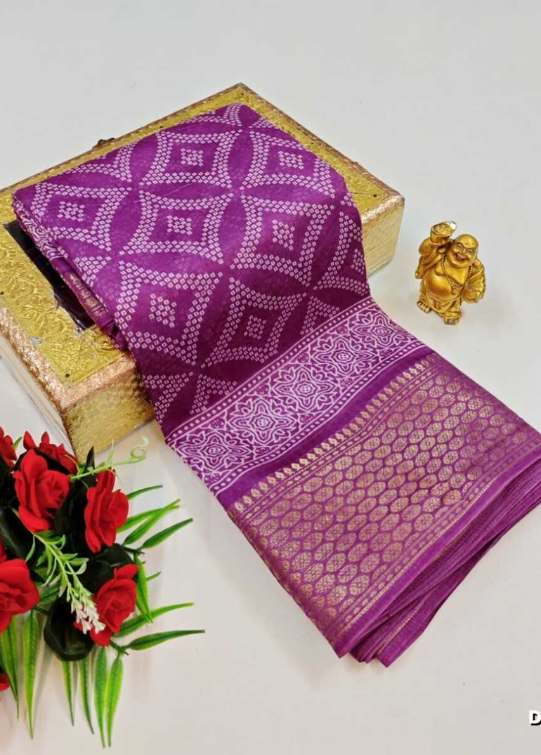 Dailywear cotton sarees premium look lightweight comfortable wear - MAUVE COLOUR