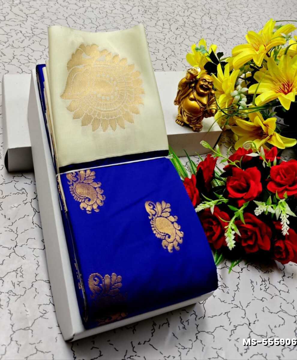 MODERN FANCY  SOFT SILK SAREES WITH BUTTA DESIGN - ROYAL BLUE